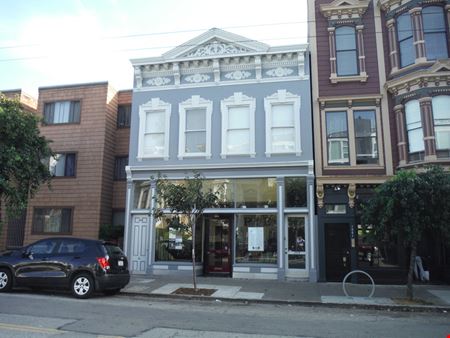 A look at 1955 Sutter Street commercial space in San Francisco