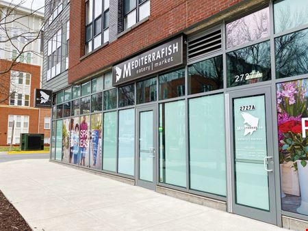 A look at Lotus and Lofts commercial space in Fairfax