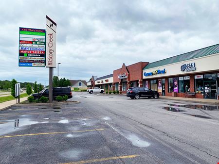 A look at Hickory Creek Retail space for Rent in New Lenox