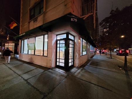 A look at 875 1st Ave commercial space in New York