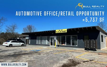 A look at Automotive Office & Retail Opportunity | ±5,737 SF commercial space in Stone Mountain