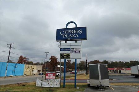 A look at Cypress Plaza commercial space in Rogers