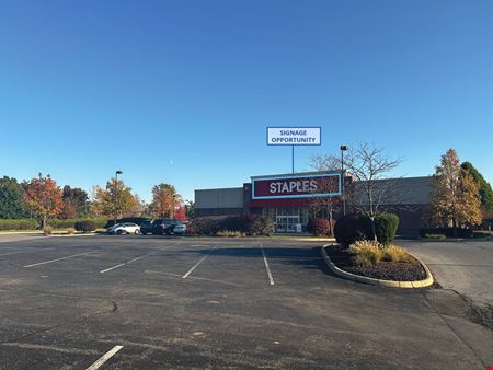 A look at Central Park II commercial space in Hilliard
