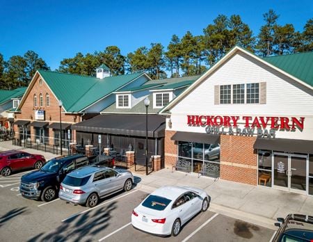 A look at Fairway Village Retail space for Rent in Pinehurst