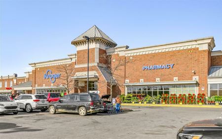 A look at Kroger commercial space in Howell