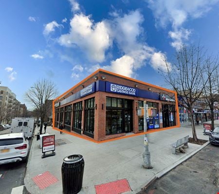 A look at 10,200 SF | 320 E 204th St | One Story Multi-Tenant Retail Building for Sale commercial space in Bronx