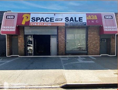 A look at 2435 McDonald Ave commercial space in Brooklyn