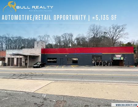 A look at Automotive/Retail Opportunity | ±5,135 SF commercial space in Acworth