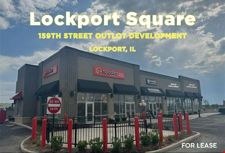 A look at Lockport Square Outlot Retail space for Rent in Lockport