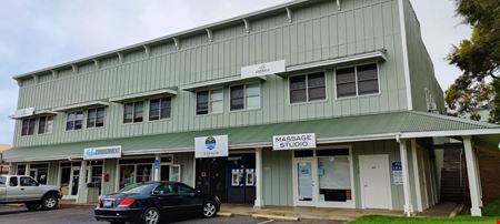 A look at Kamuela Business Center commercial space in Waimea