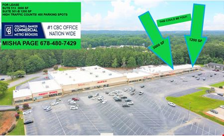 A look at 525 Bankhead Hwy Retail space for Rent in Carrollton