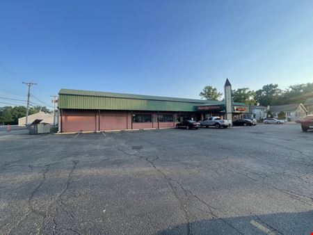 A look at 1614 S. Macarthur Blvd. commercial space in Springfield