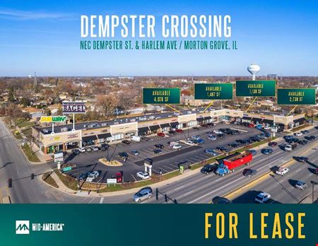 A look at Dempster Crossing commercial space in Morton Grove