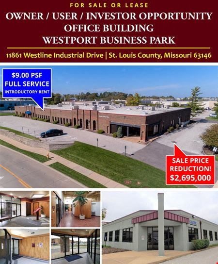 A look at 11861 Westline Industrial Drive Office space for Rent in St. Louis