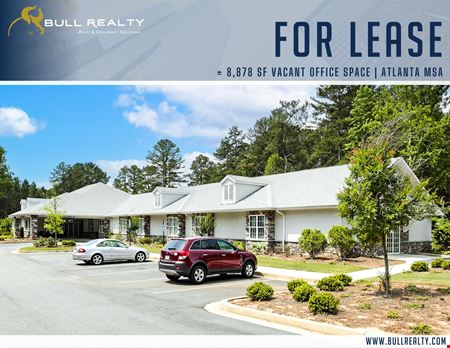 A look at ± 8,878 SF Vacant Office Space | Atlanta-MSA commercial space in Fayetteville