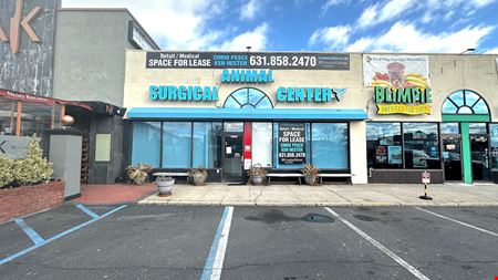 A look at 2373 Hempstead Turnpike commercial space in East Meadow