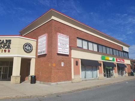 A look at 900 Greenbank Road commercial space in Ottawa