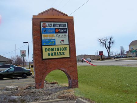 A look at Dominion Square Retail space for Rent in Peoria