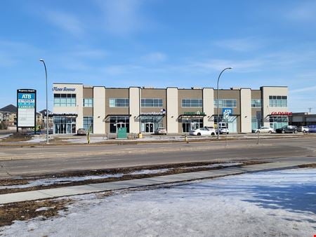 A look at 201, 6958 76 Avenue NW Office space for Rent in Edmonton