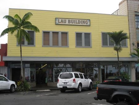 A look at Lau Building commercial space in Hilo