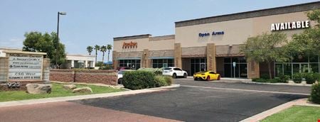 A look at 925 N McQueen Rd Retail space for Rent in Gilbert