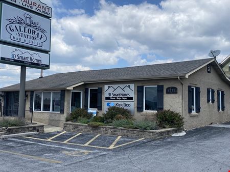1281-A E. Republic Rd. - Springfield