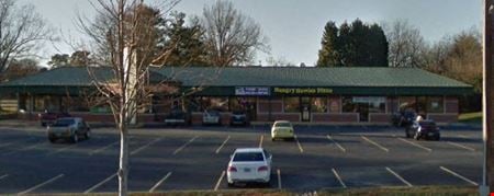 A look at 203 E. BUTLER ROAD Retail space for Rent in Mauldin