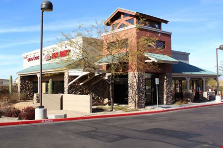 A look at 270 E Hunt Hwy Retail space for Rent in San Tan Valley