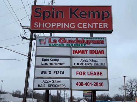 A look at Spin Kemp Shopping Center commercial space in Dayton