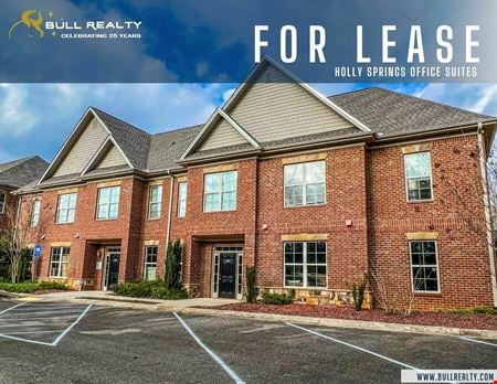 A look at Holly Springs Office Suites | ± 100 - 5,783 SF Office space for Rent in Holly Springs