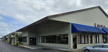 A look at Waiakea Square Warehouse commercial space in Hilo