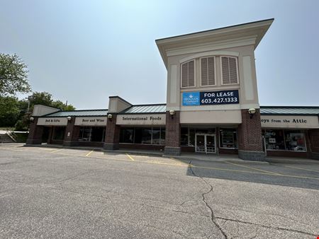 A look at 1 Somersworth Plaza commercial space in Somersworth