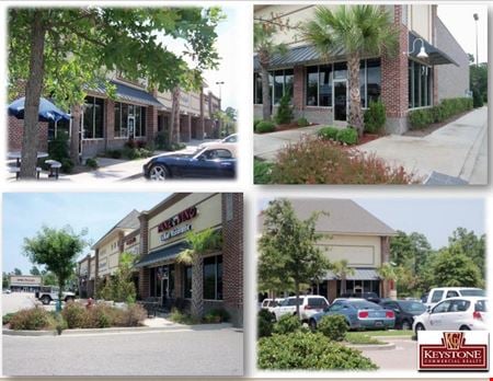 A look at Forest Village Shopping Center commercial space in Myrtle Beach