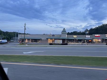 A look at North Pelham Plaza commercial space in Pelham