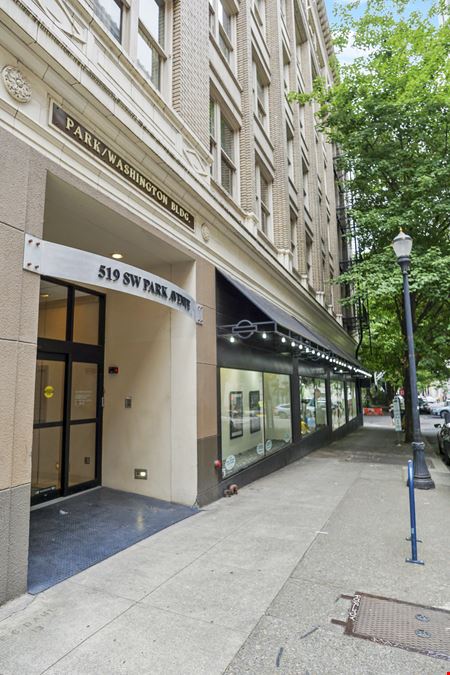 A look at Park Washington Building commercial space in Portland