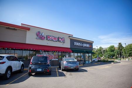 A look at Richfield Shoppes Retail space for Rent in Richfield