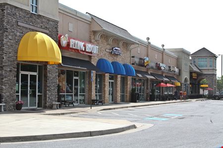 A look at Mansell Shops commercial space in Roswell