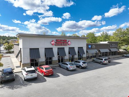 A look at 2540 Enterprise Dr commercial space in Opelika