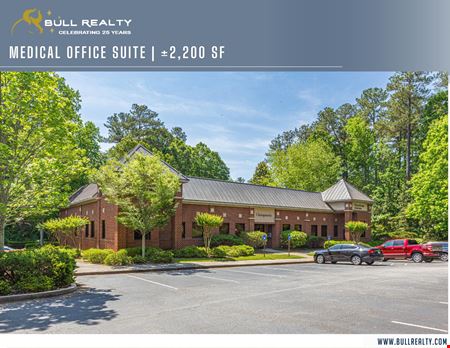 A look at Medical Office Suite | &#177;2,200 SF Commercial space for Rent in Peachtree City