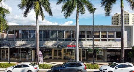 A look at Kane Concourse Enterprise LLC Commercial space for Rent in Bay Harbor Islands