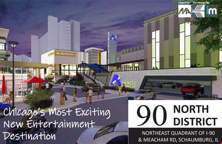 A look at 90 North District commercial space in Schaumburg