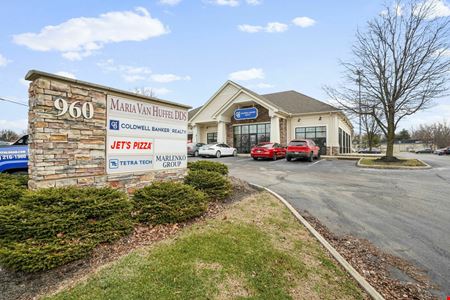 A look at 960 N. Hamilton Rd Office space for Rent in Gahanna