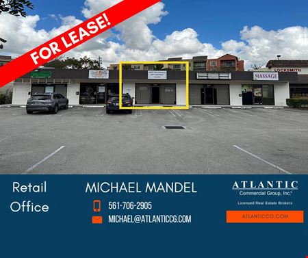 A look at 1651 Forum Pl commercial space in West Palm Beach