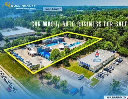 A look at Car Wash | Car Wash/Auto Business For Sale commercial space in Gainesville