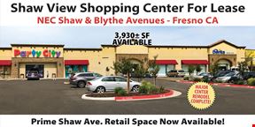 Shaw View Shopping Center