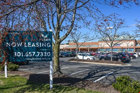 A look at 1040 Elden Street Retail space for Rent in Herndon