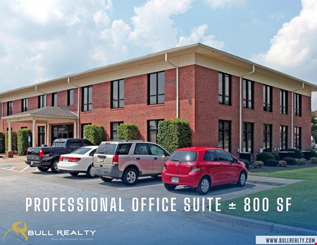 A look at Professional Office Suite |  ± 800 SF commercial space in Douglasville