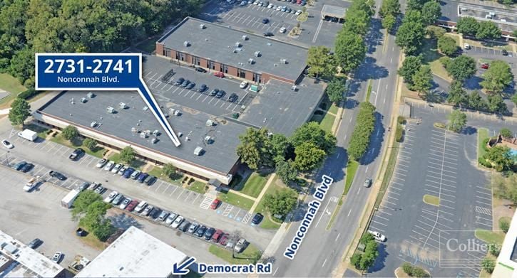 Up to 26,969 SF Available at 1785 Nonconnah Blvd.