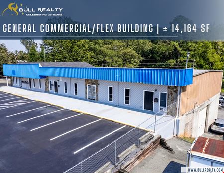 A look at General Commercial/Flex Building | ± 14,164 SF | Fairburn, GA commercial space in Fairburn
