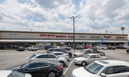 A look at Willow Park Shopping Center Retail space for Rent in Houston